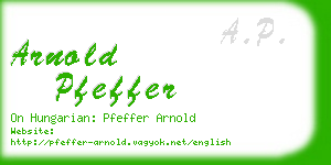 arnold pfeffer business card